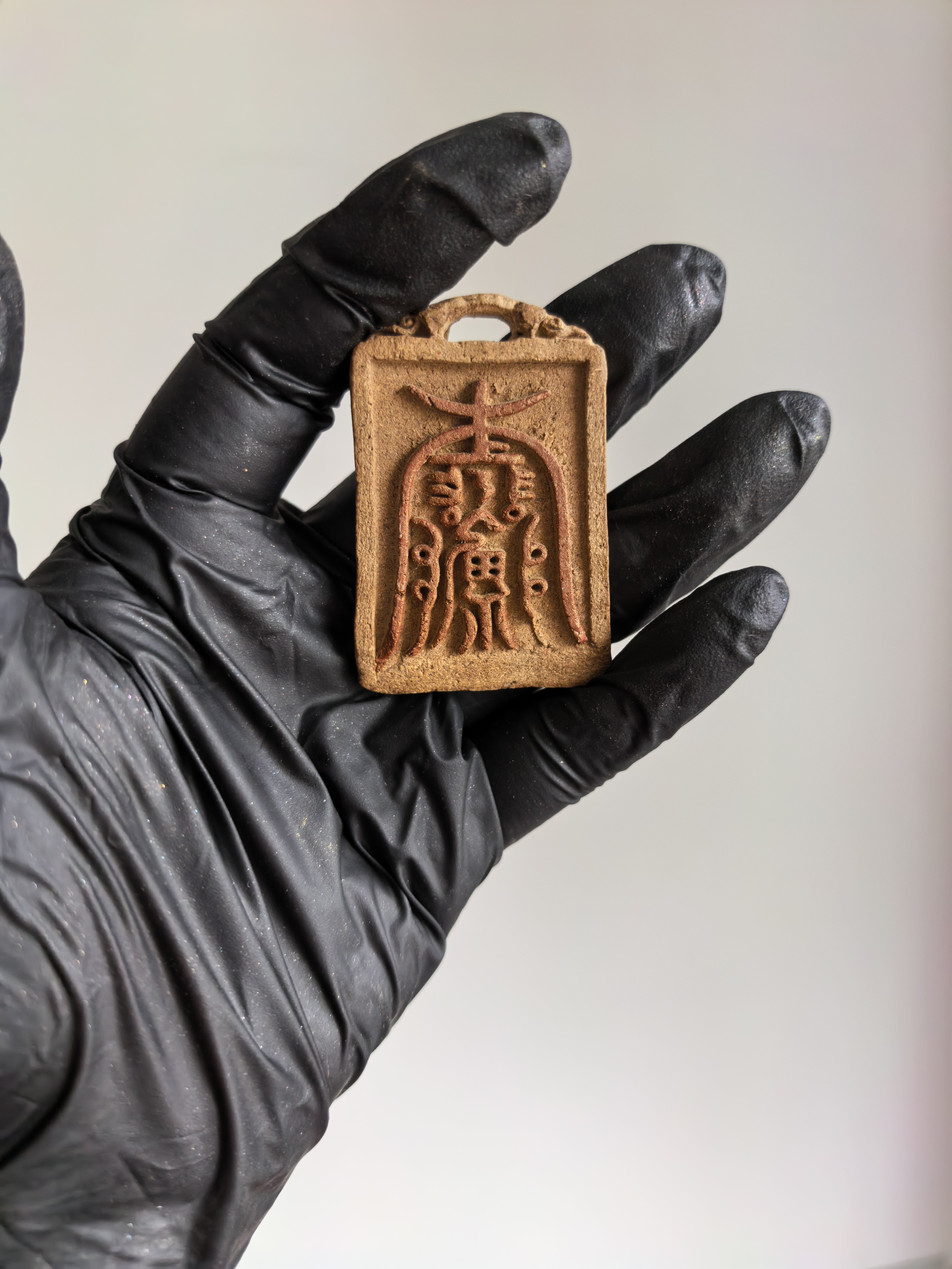 道家平安大吉符咒牌药香