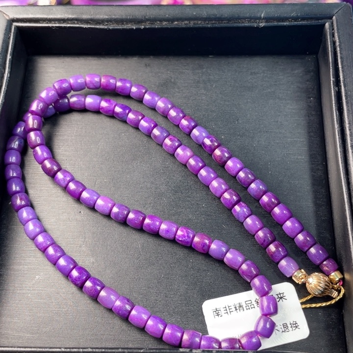 苏纪石（舒俱来）项链未镶嵌