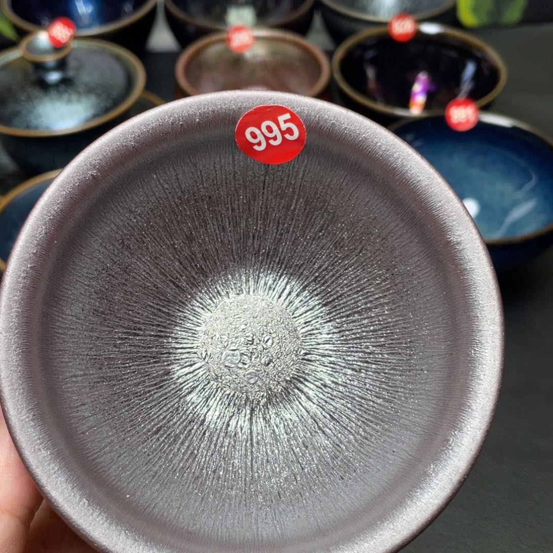 茶盏995 建窑建盏茶盏