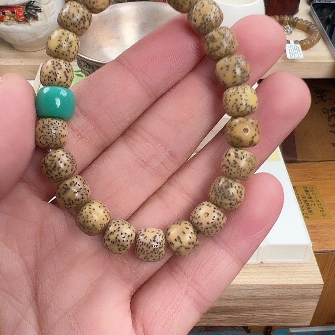 吊坠星月菩提在这条街走到哪里