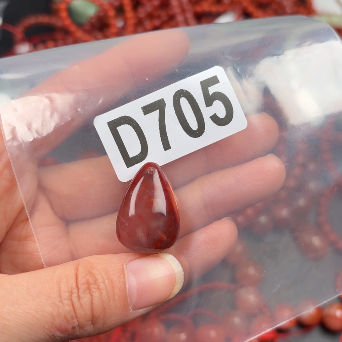 南红玛瑙珠宝奇石未镶嵌