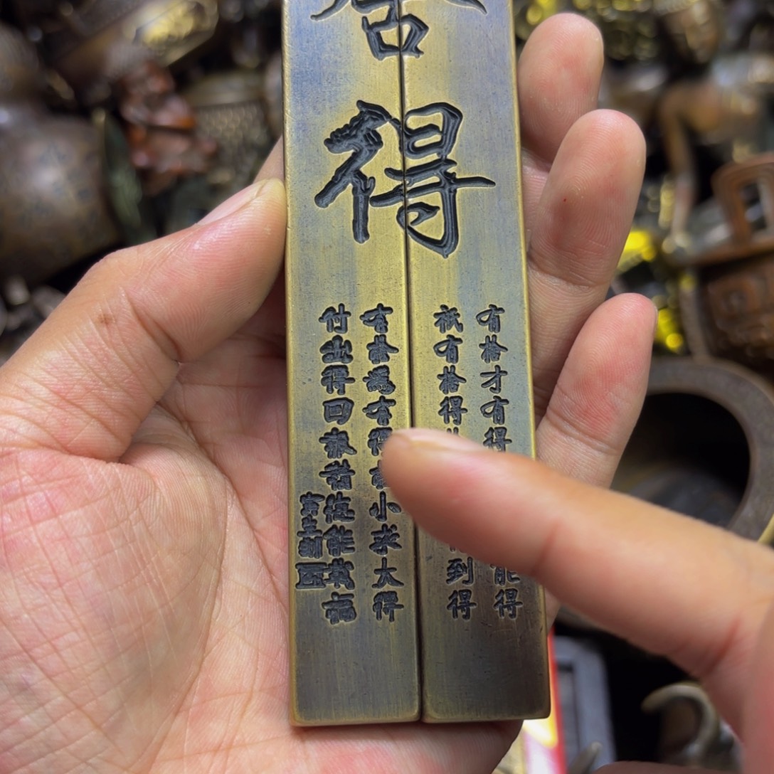 嘉嘉精品铜器摆件