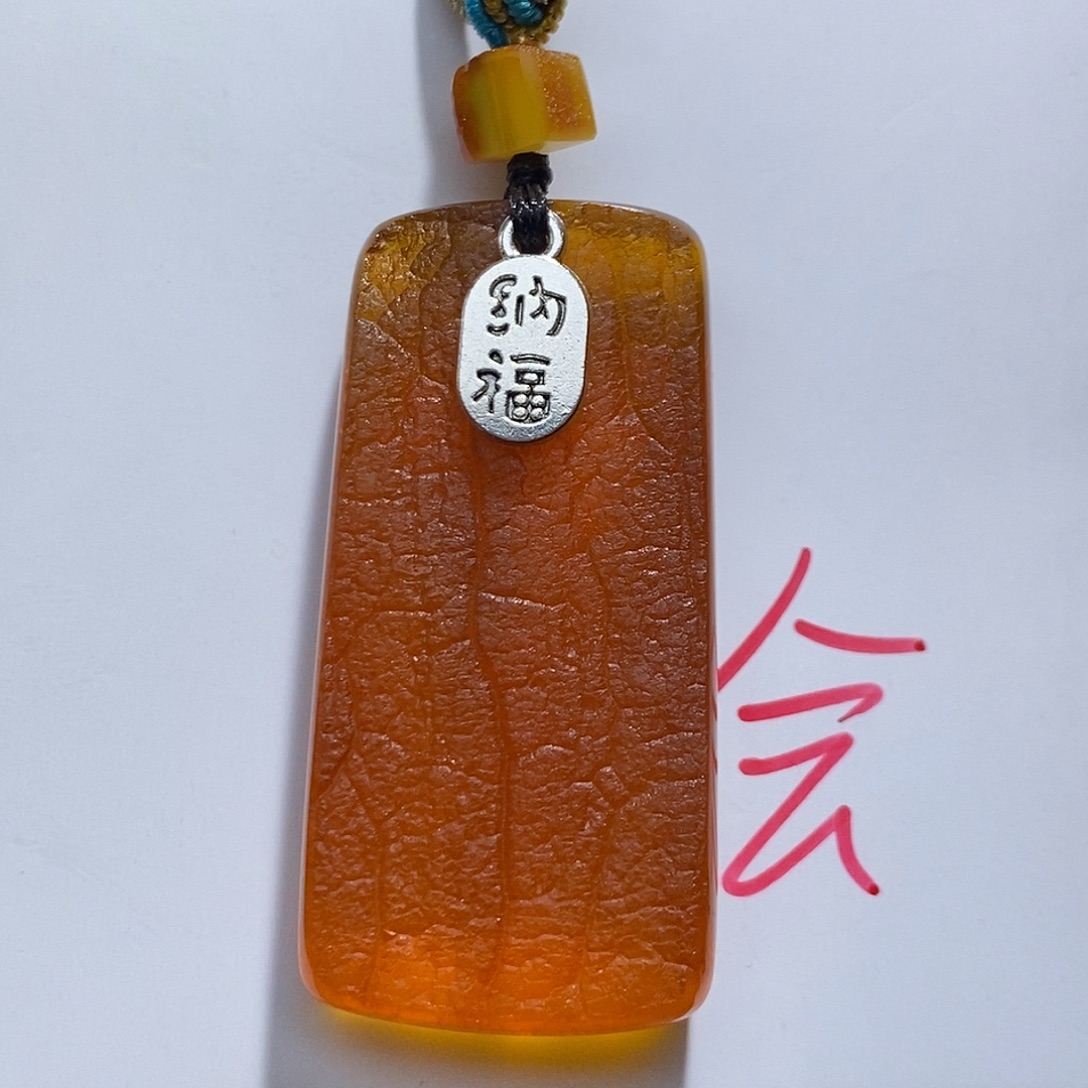 定制琥珀未镶嵌蜜蜡吊坠