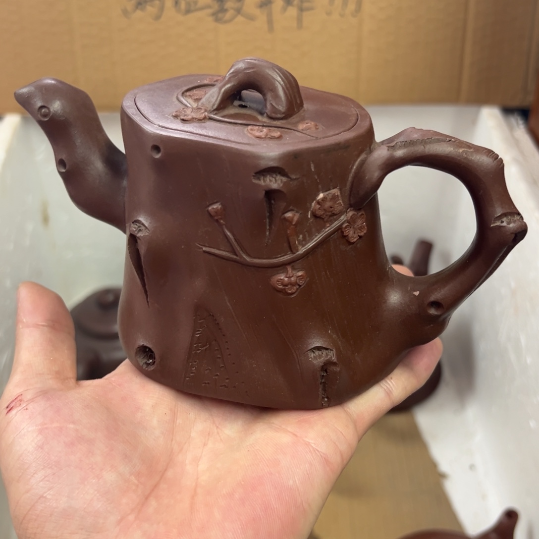 紫砂茶壶宜兴原矿紫砂壶300毫升容量