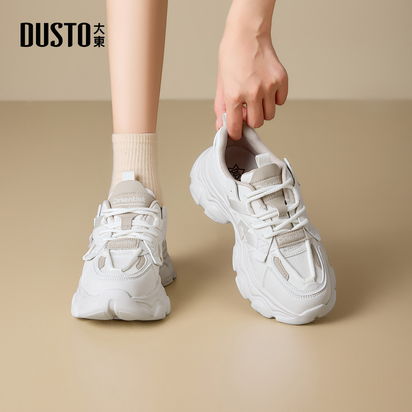 大东女鞋厚底老爹鞋2025秋季新款小个子增高白色休闲运动鞋1364