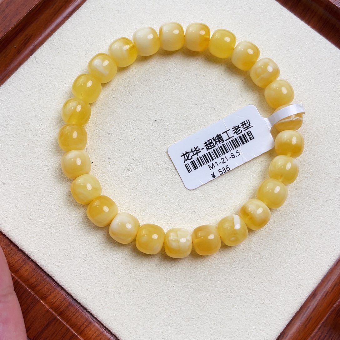 琥珀未镶嵌裸石m1