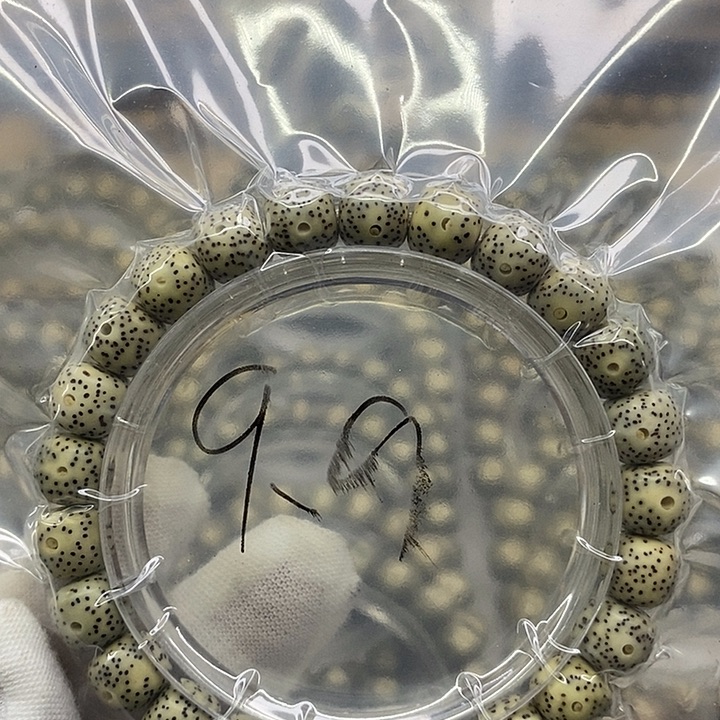 星月菩提吊坠6666688888a1