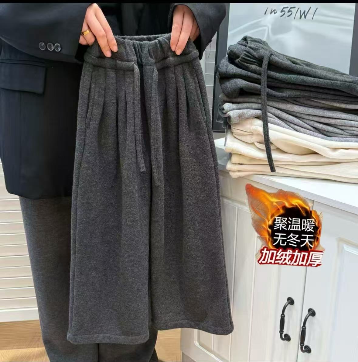 现货！女童韩版加绒阔腿裤2025秋冬新款女小童洋气百搭保暖直筒裤