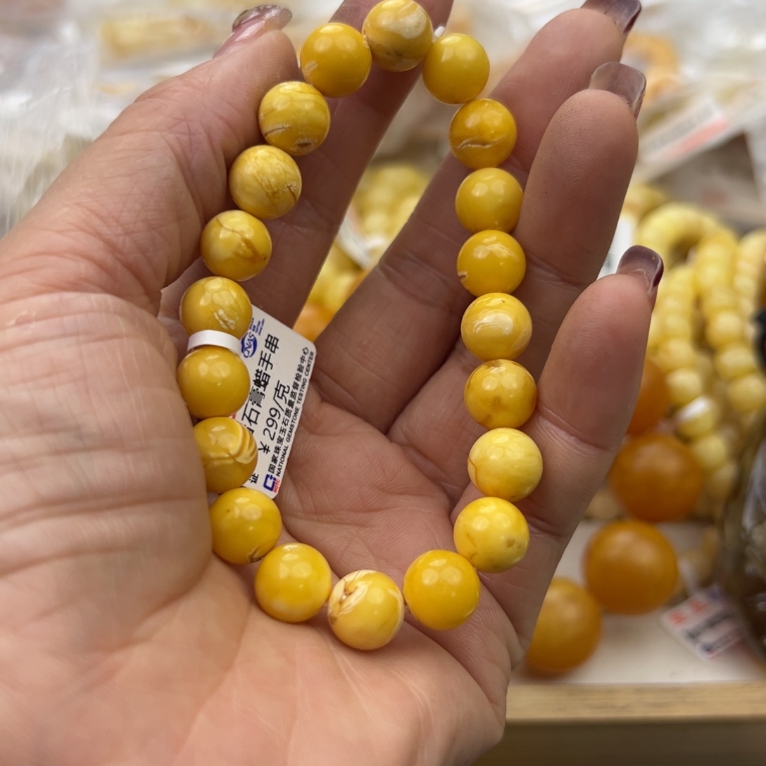 琥珀珠宝奇石未镶嵌
