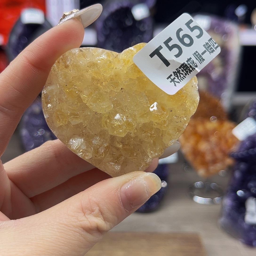 水晶随行未镶嵌包邮