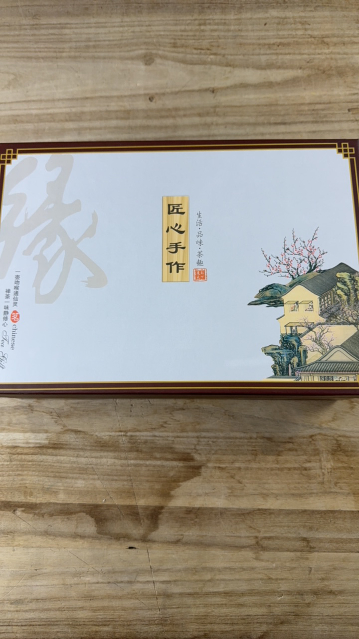 【闪购商品】匠心手作金福天青汝窑功夫茶具整套