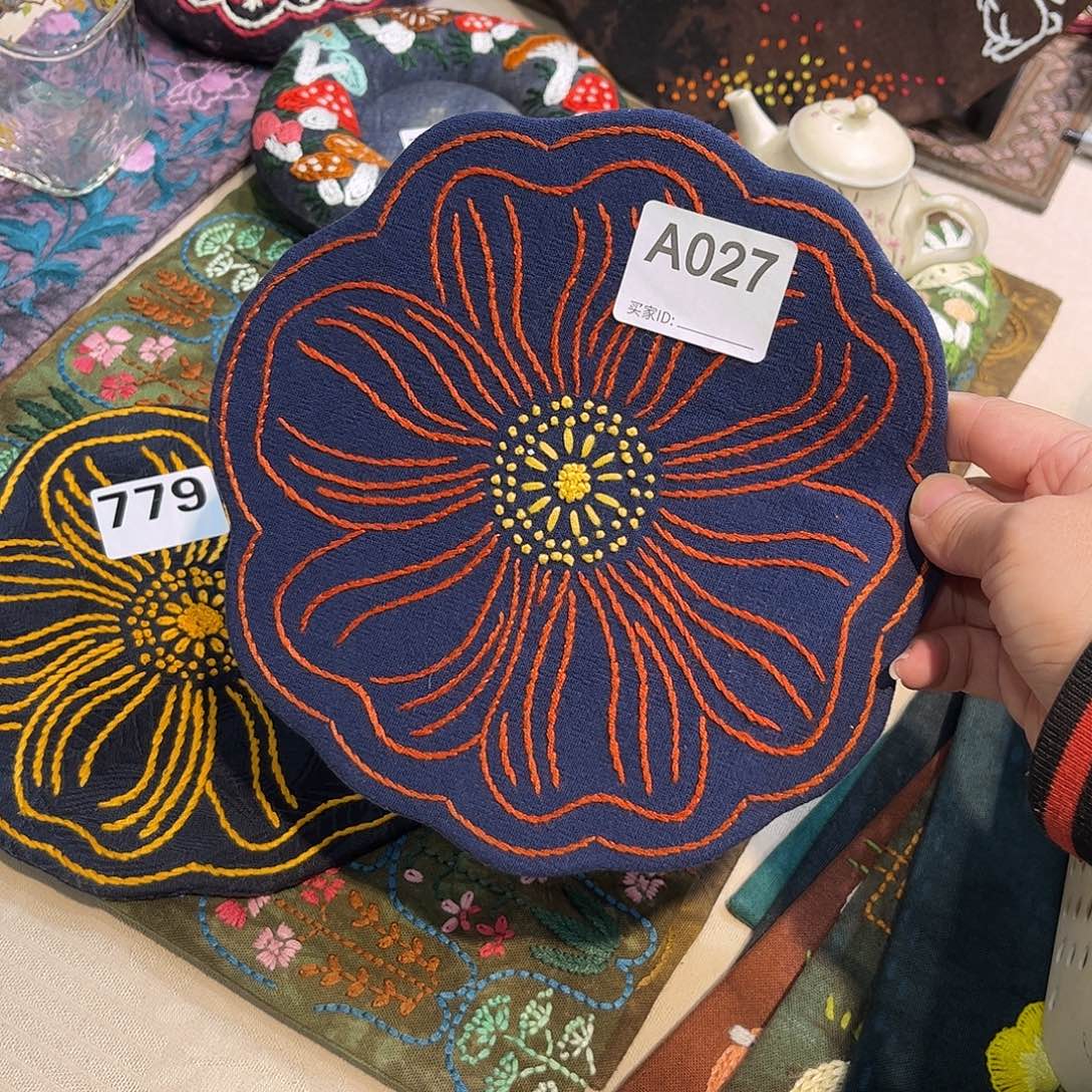 刺子绣壶垫美美价