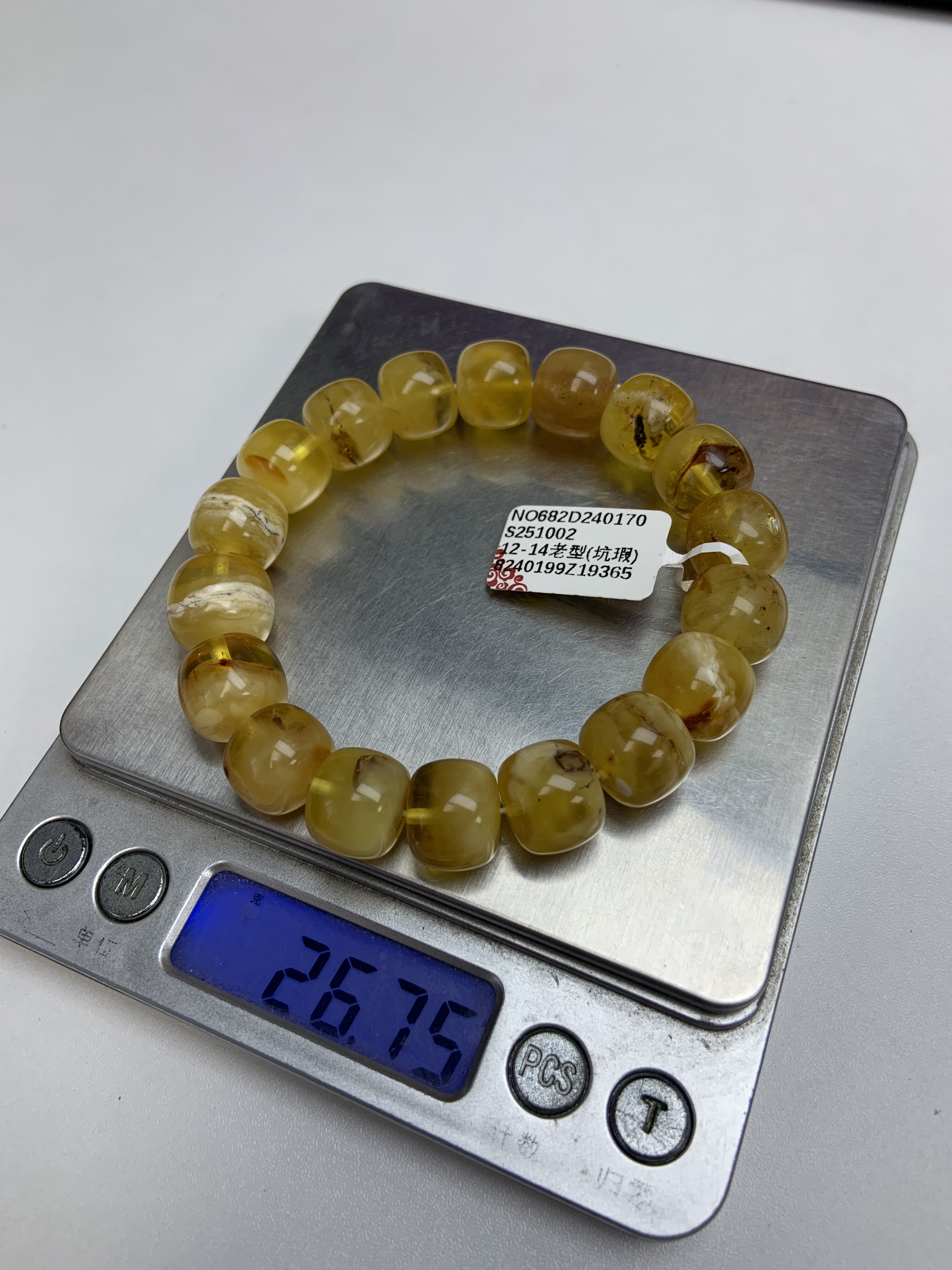 琥珀蜜蜡老型手串（坑瑕）#4