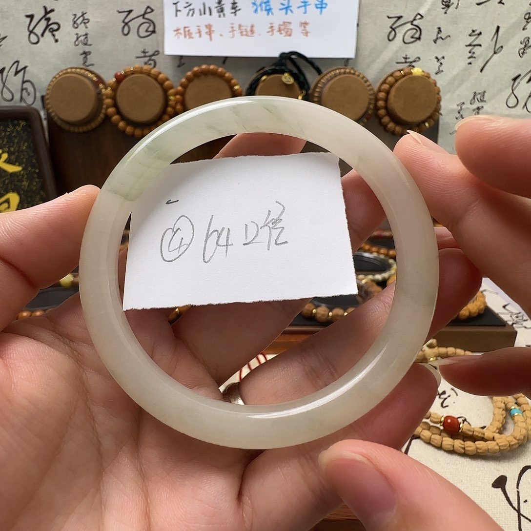 非金属无精品翠手镯