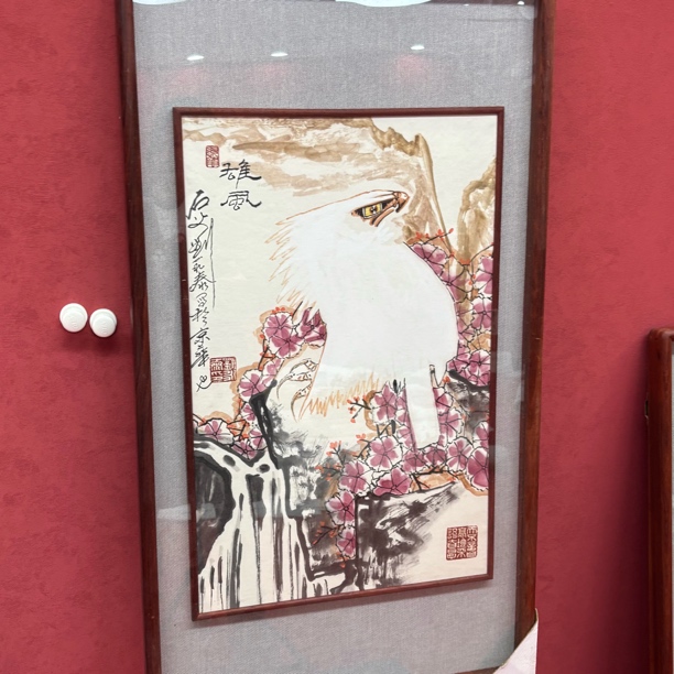 精品书画作品1111