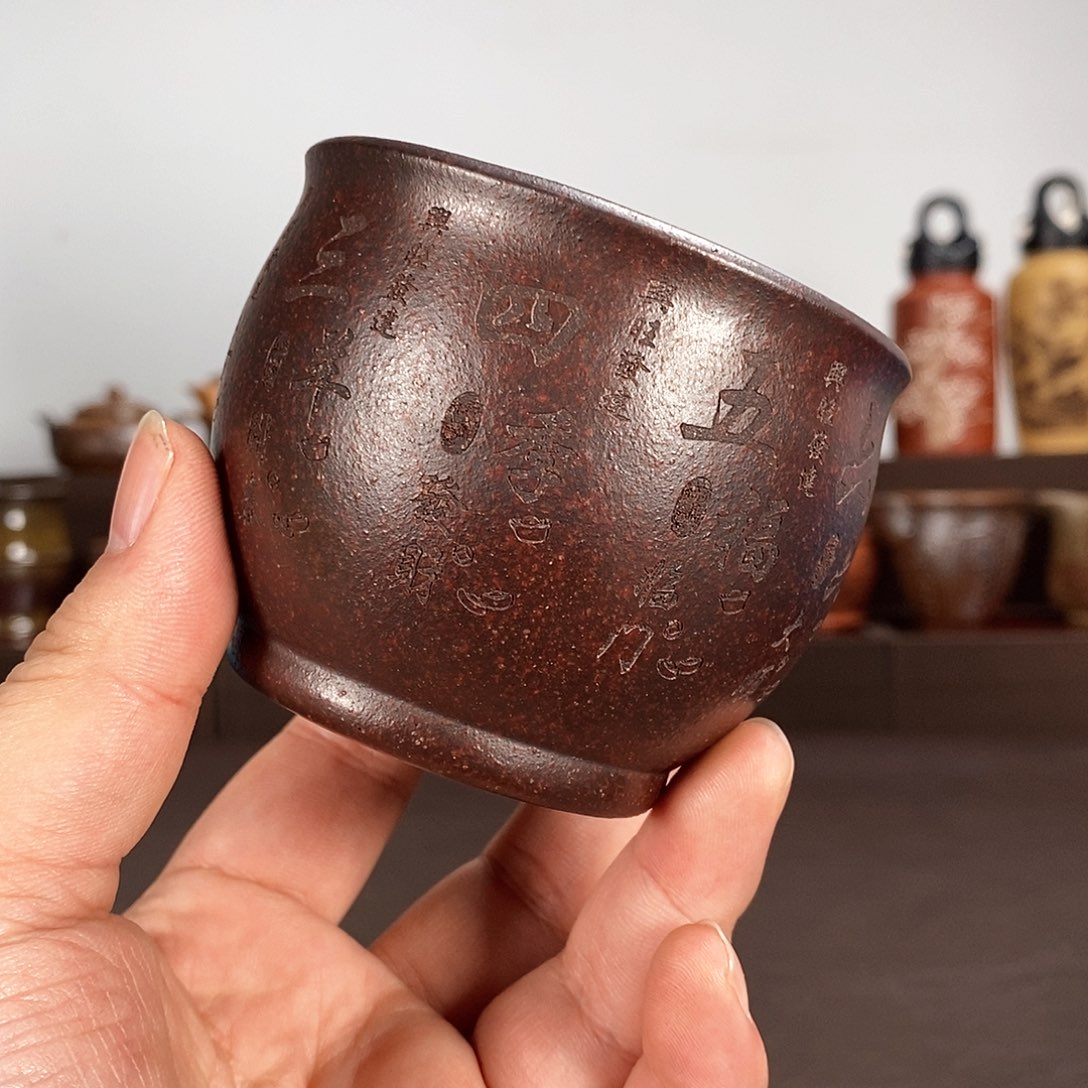 紫砂茶杯宜兴紫砂艺术