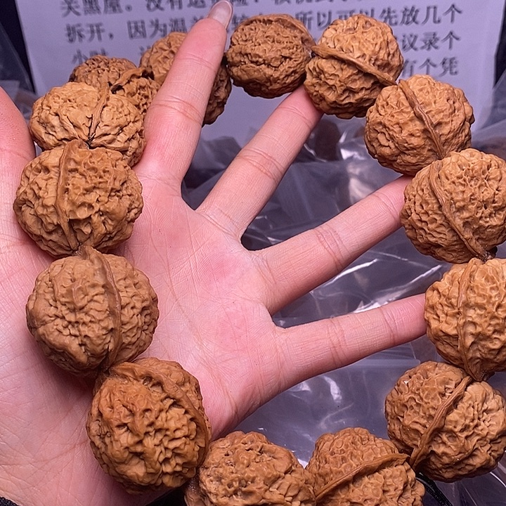 核桃云南野生铁核桃10号34mm