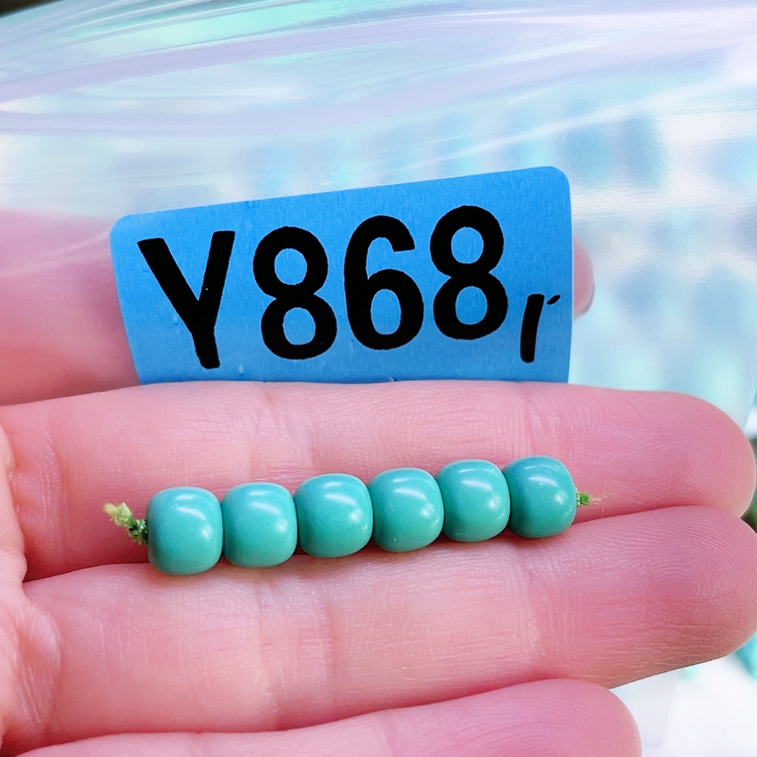 空竹粉丝专享十堰特色散珠