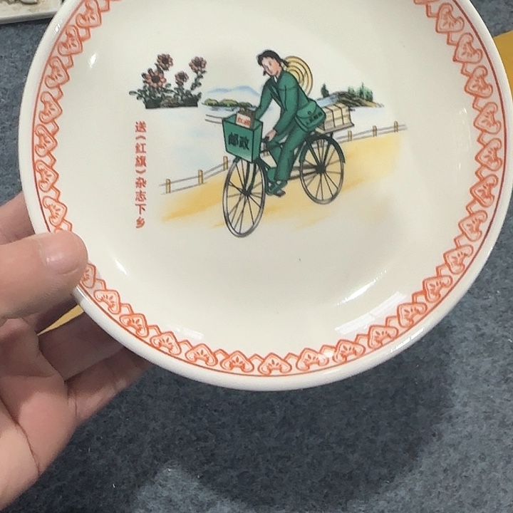 陶瓷312221112211221121111