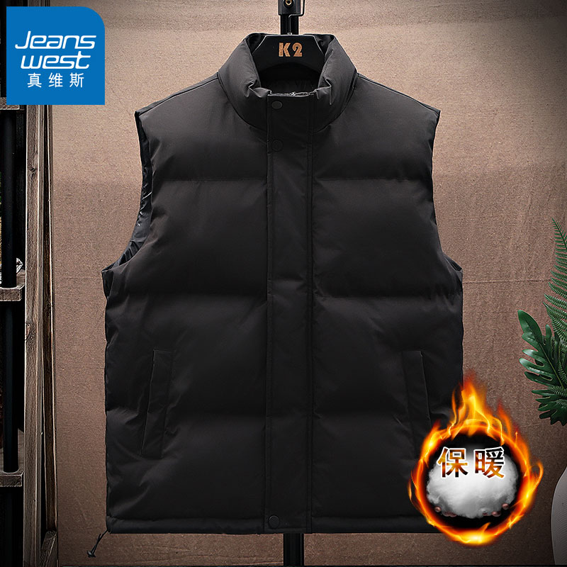 真维斯棉马甲男款秋冬季保暖无袖加绒加厚棉服冬天外套男士上衣服