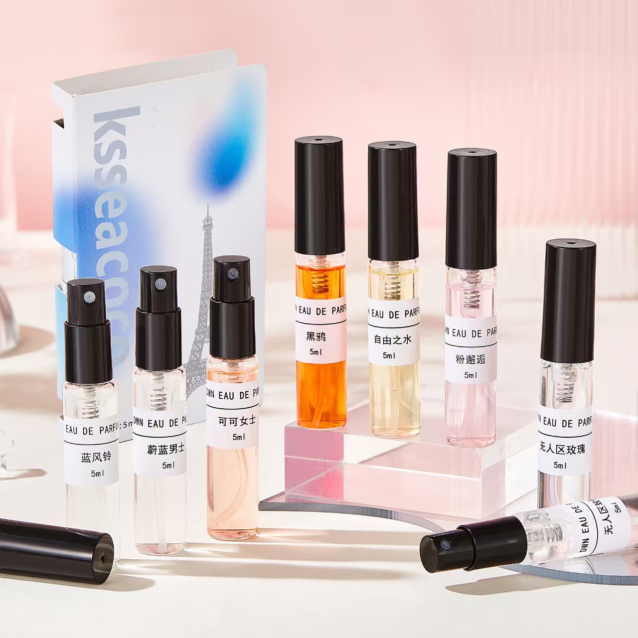 升级款芳香女士淡雅口袋便携式香水反转巴黎