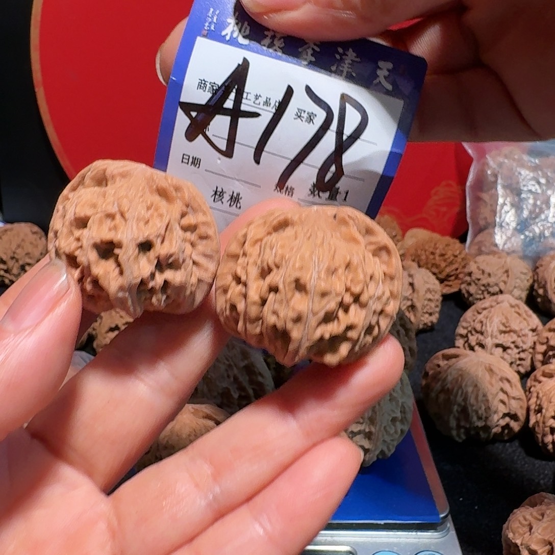 文玩核桃把件天地37