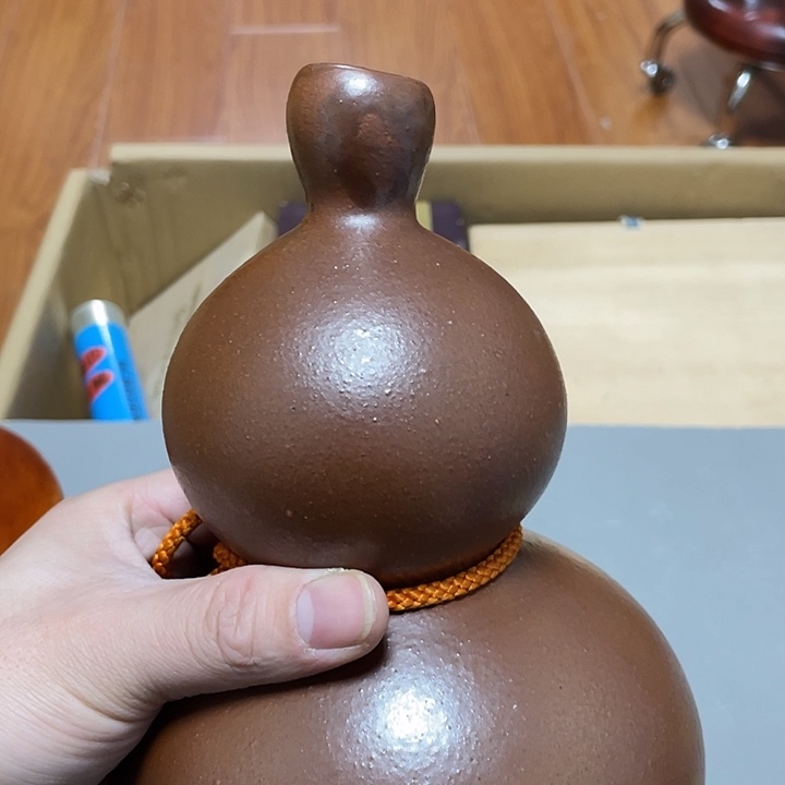 山***远瓷器酒杯茶杯1212121