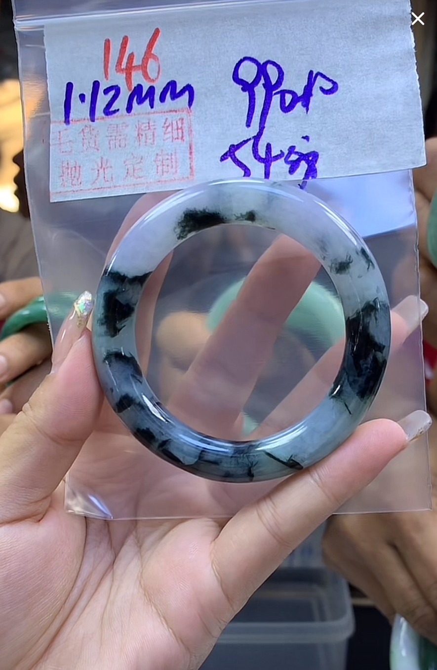 定制翡翠未镶嵌毛货需精细抛光146手镯54纹+990元+拍一发一