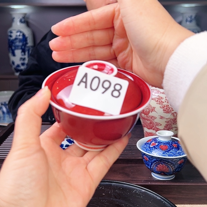 景德镇主人杯杯杯098