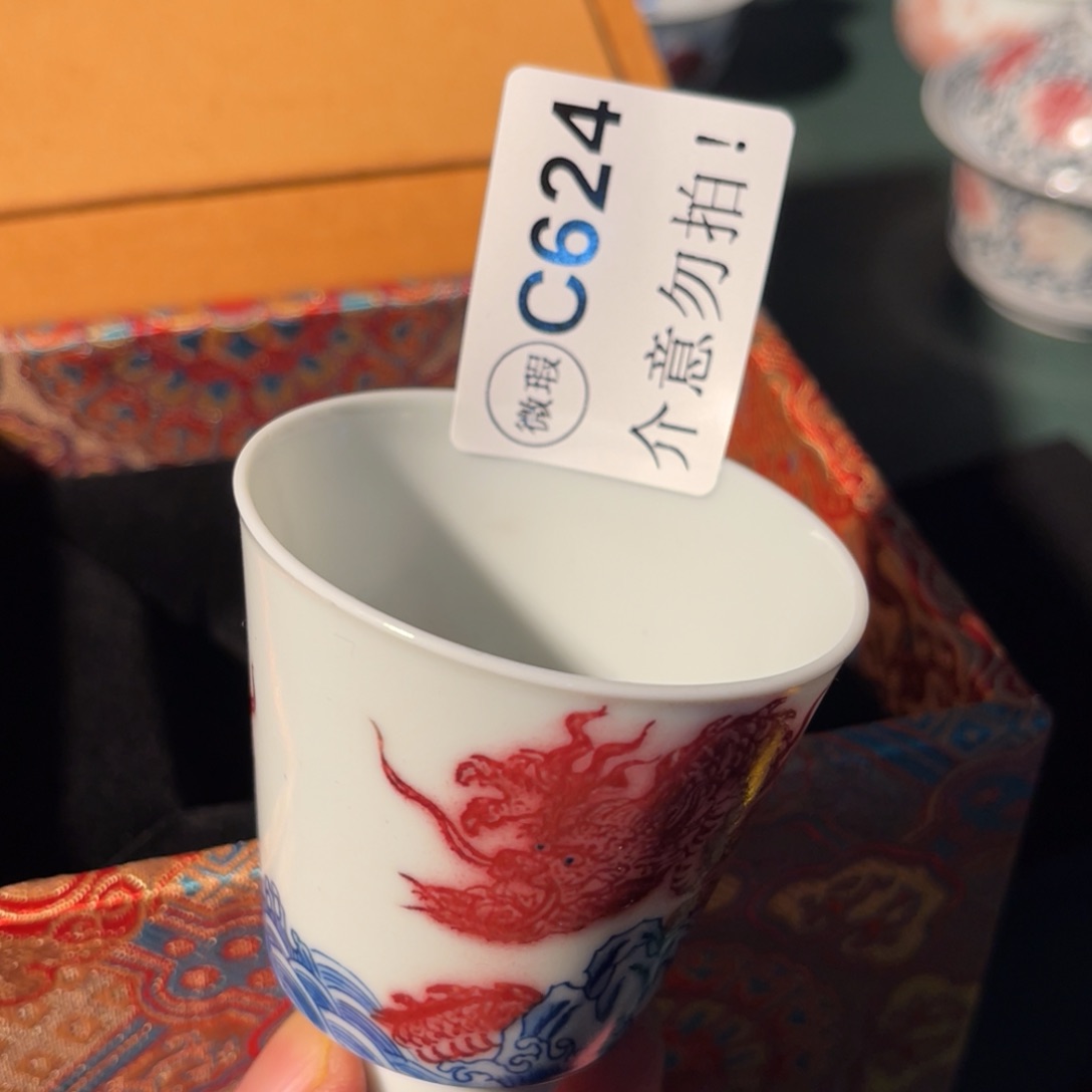 624 半月陶瓷半月陶瓷