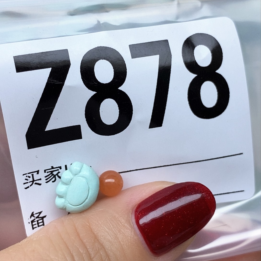 南红玛瑙配饰未镶嵌