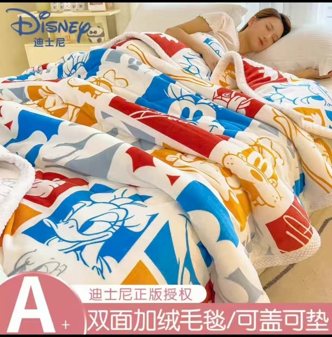 【唐老鸭双层加厚毛毯被】150*200双层毛毯双面绒盖毯沙发毯子
