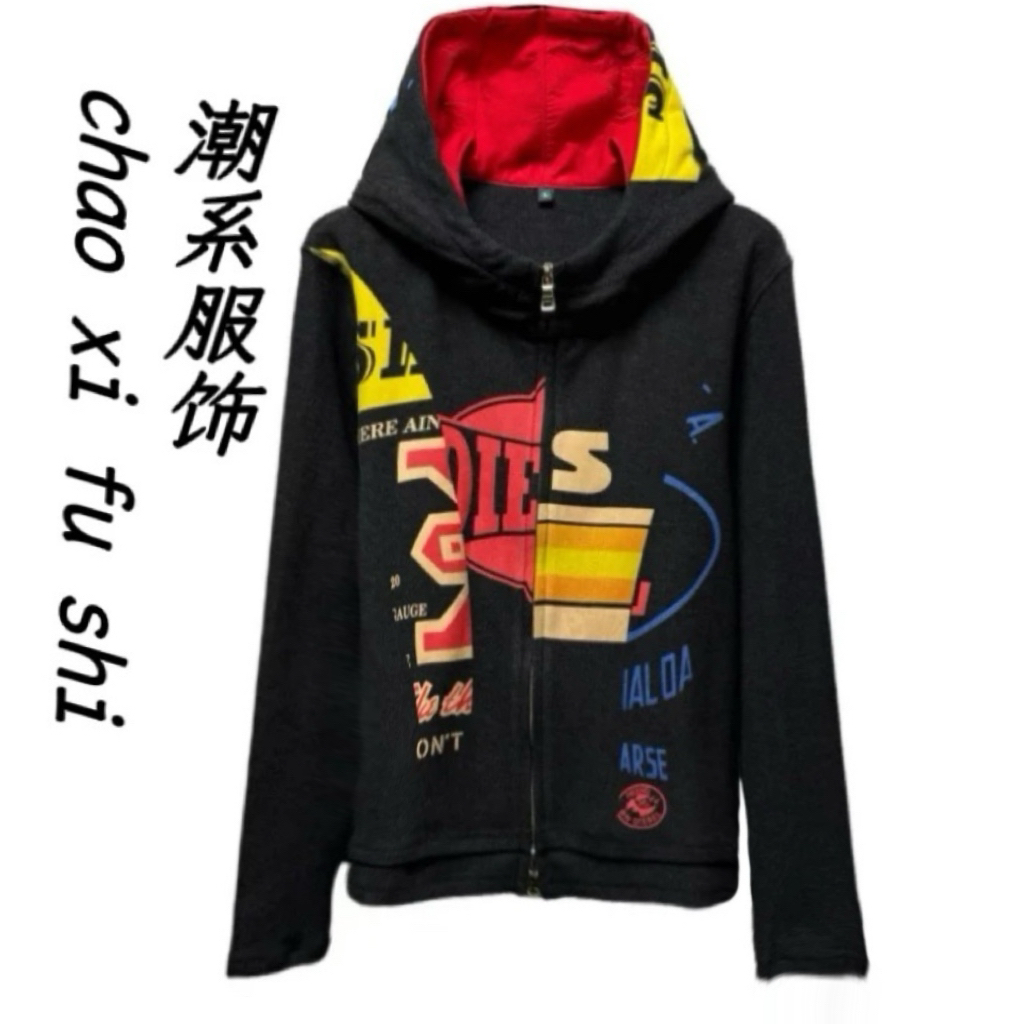 YY欧货潮牌时尚冬季加厚连帽卫衣开衫7301