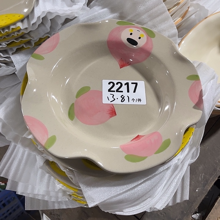 瓷微瑕外贸餐具2217