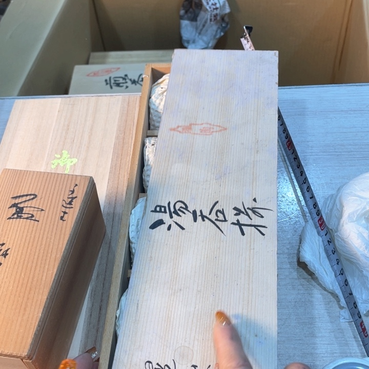 腮*新亿阁祝愿大家节日快乐