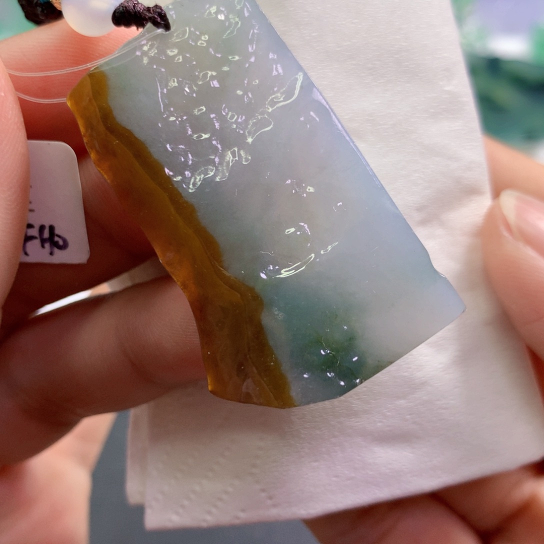 【闪购商品】翡翠吊坠(不含链)未镶嵌