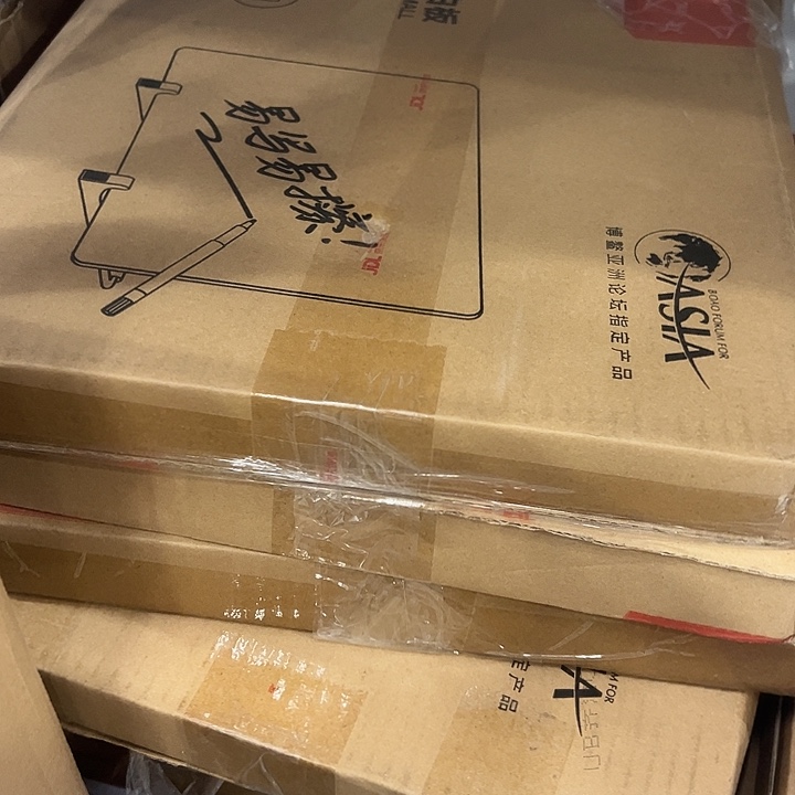 晨光白板发一个不售后30×40