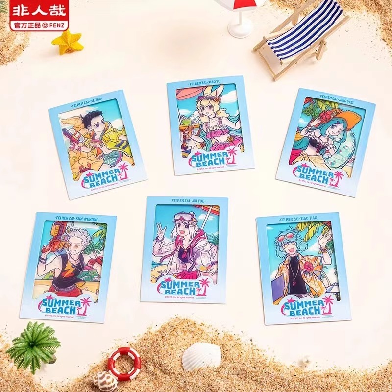 非人哉 夏日沙滩相卡89*119mm收藏卡透卡