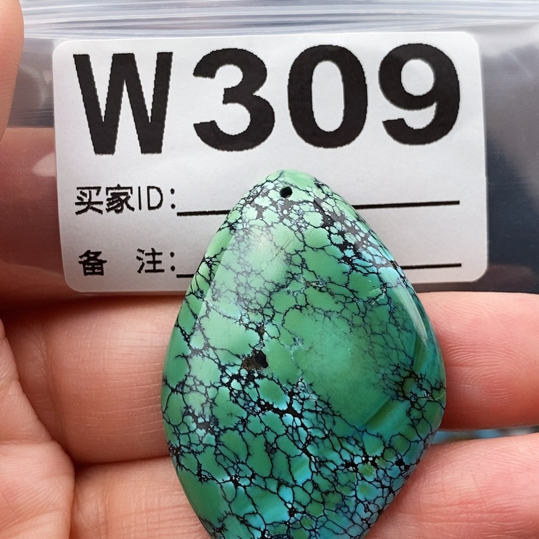 绿松石未镶嵌原矿