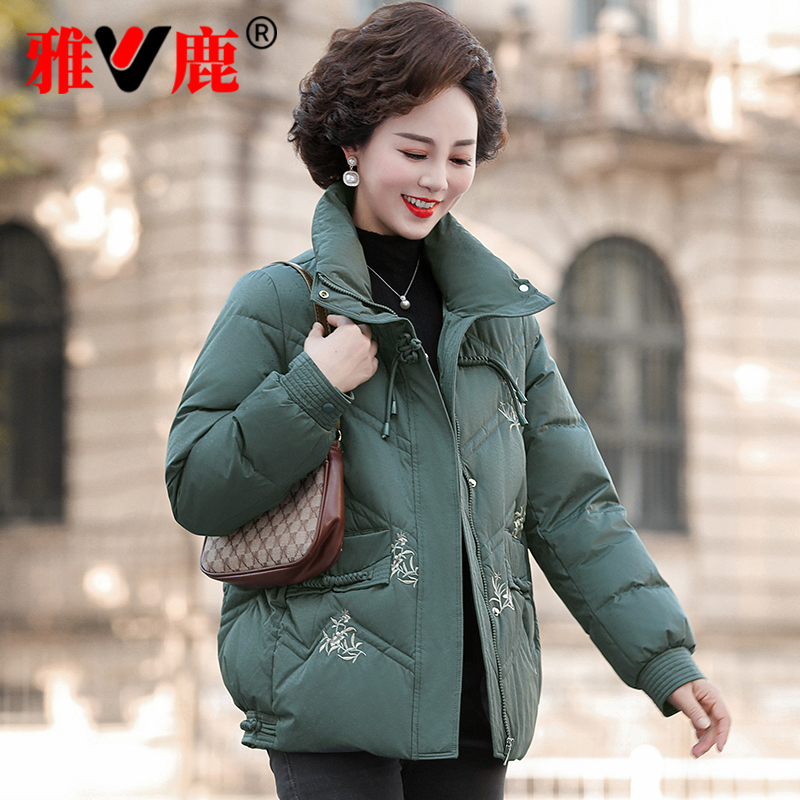 V/雅鹿正品中老年羽绒服妈妈装女士2025冬装新款极寒加厚款外套潮