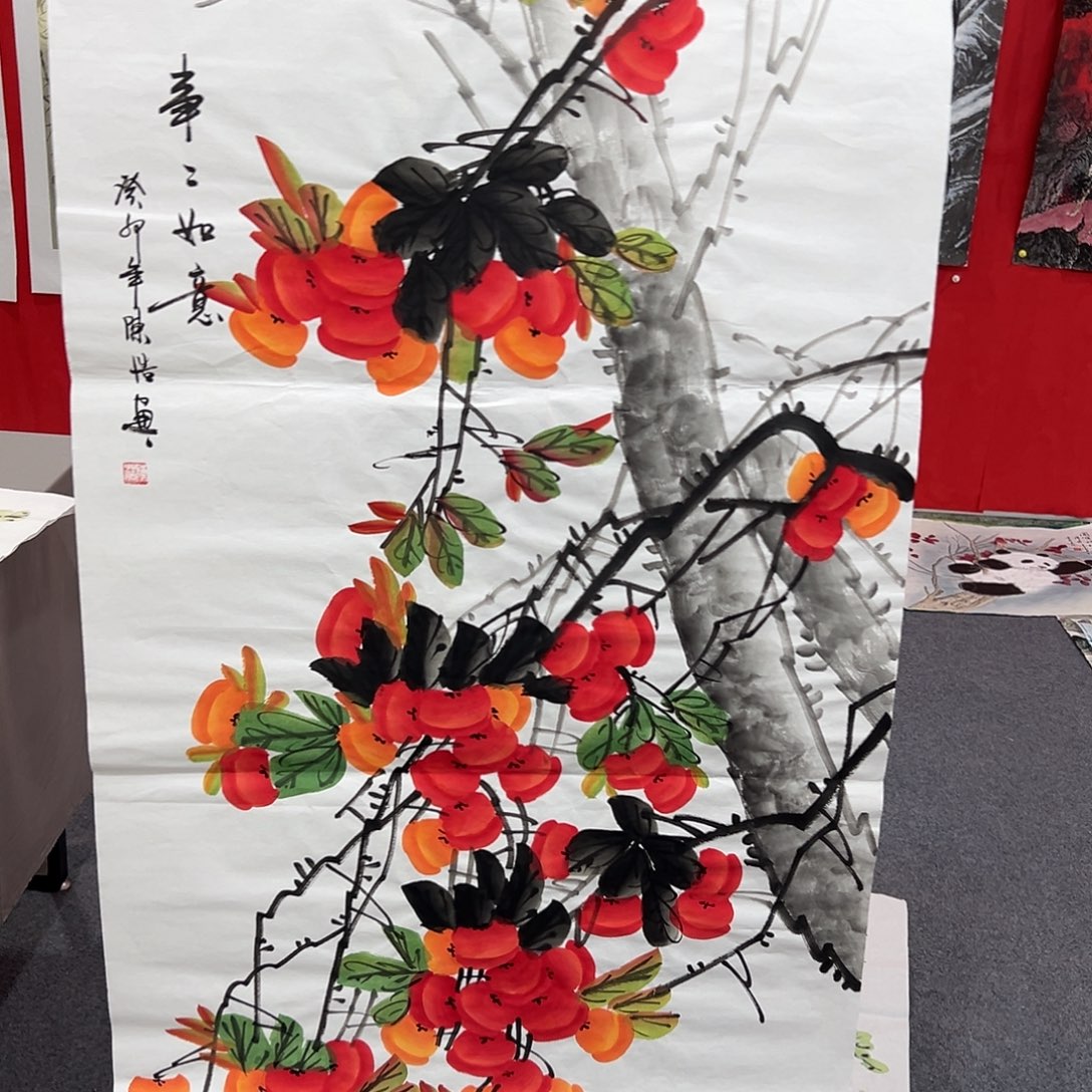 以画会友以画会友