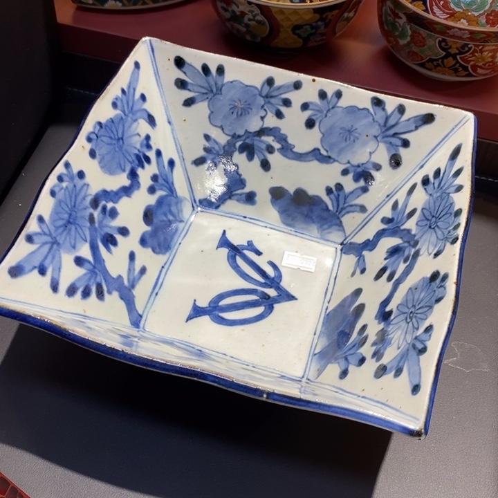 21 厘米，小杨甄选甄选