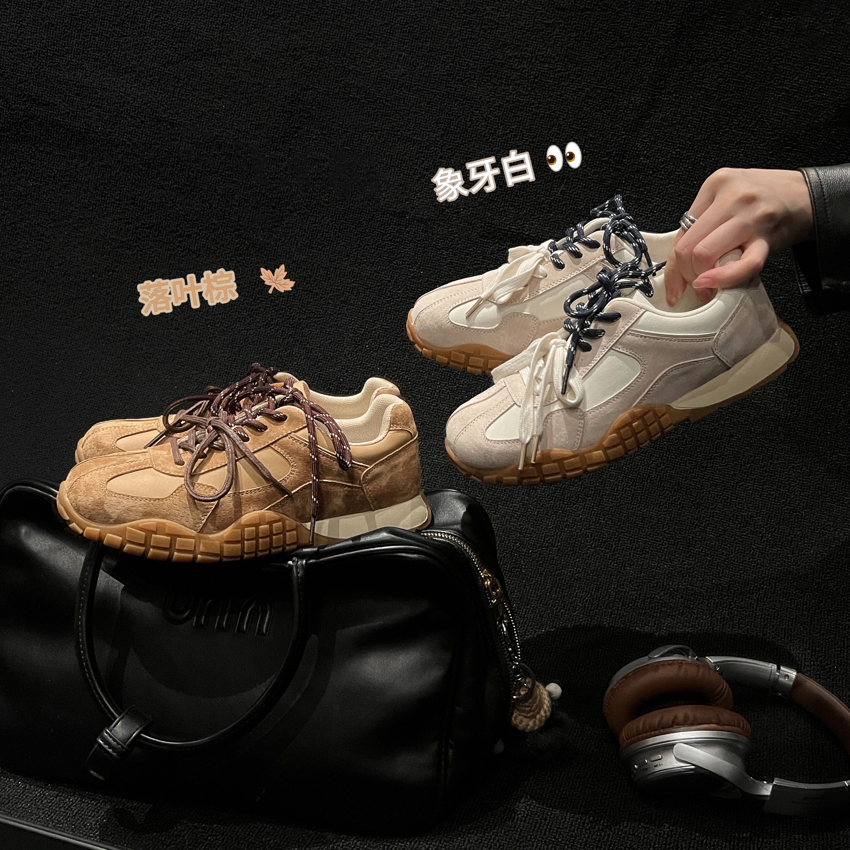 【清仓断码】软底阿甘德训鞋女2025年秋冬季新款时尚休闲板鞋&5933