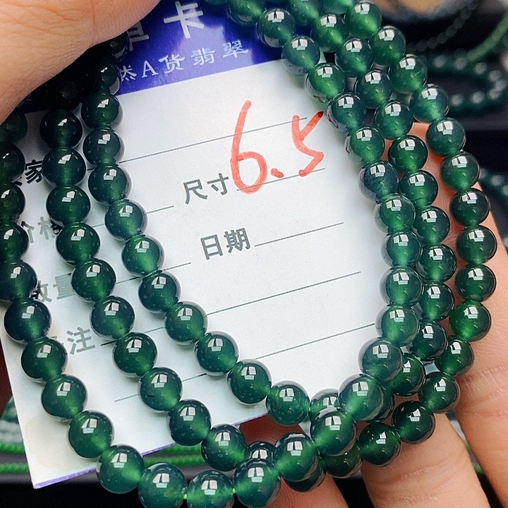 翡翠未镶嵌手链翡翠