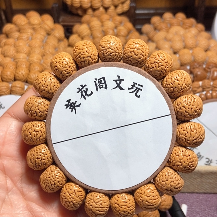 亮*26号链接，南瓜，，