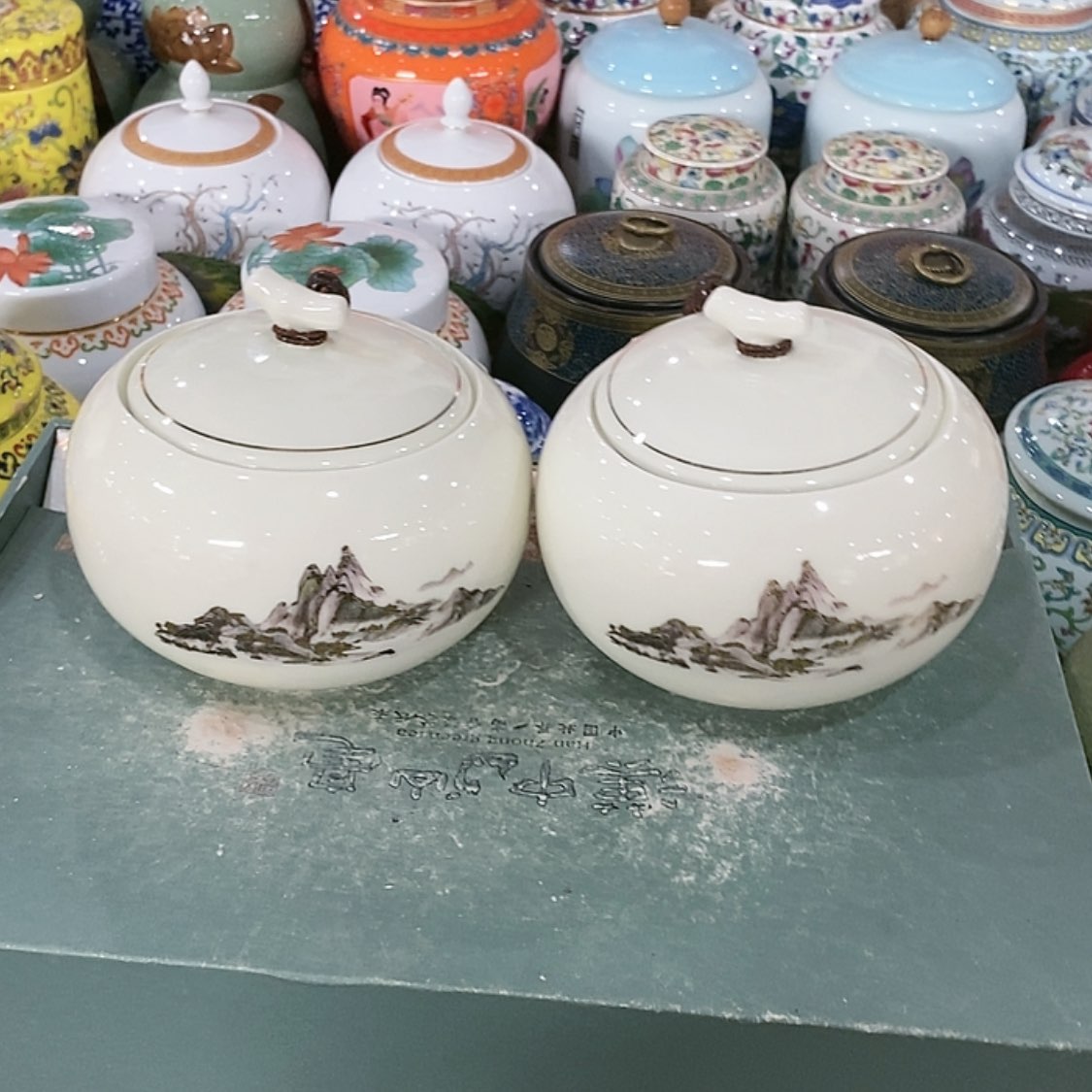 【闪购商品】罐茶叶罐陶瓷茶叶罐