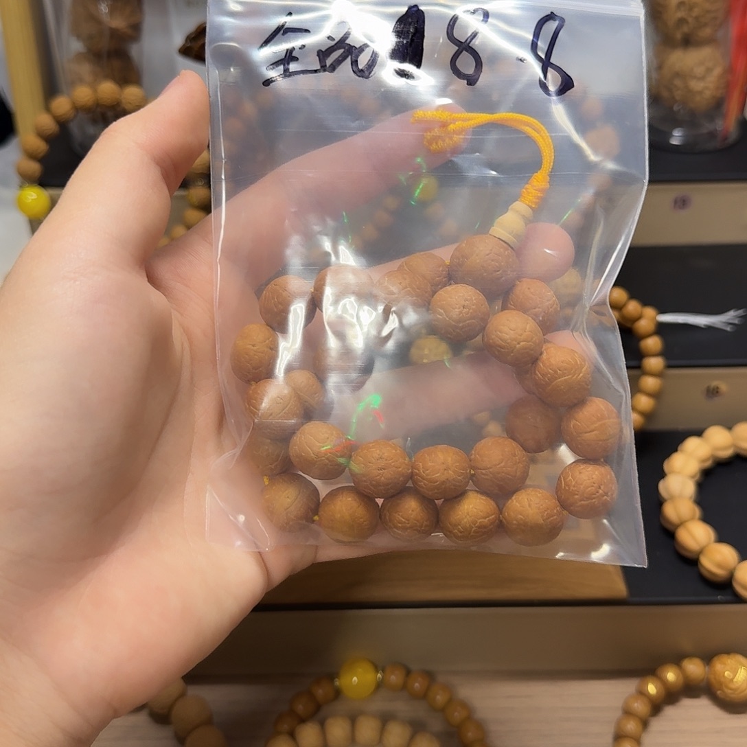 张***庆猴头核桃吊坠凤眼菩提手持全品