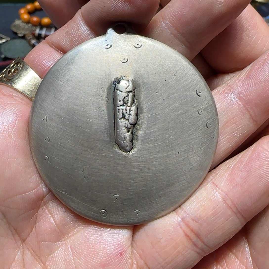 扎西强推荐藏传一件