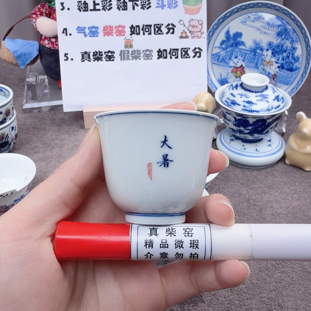 杯陶瓷制品加工工艺