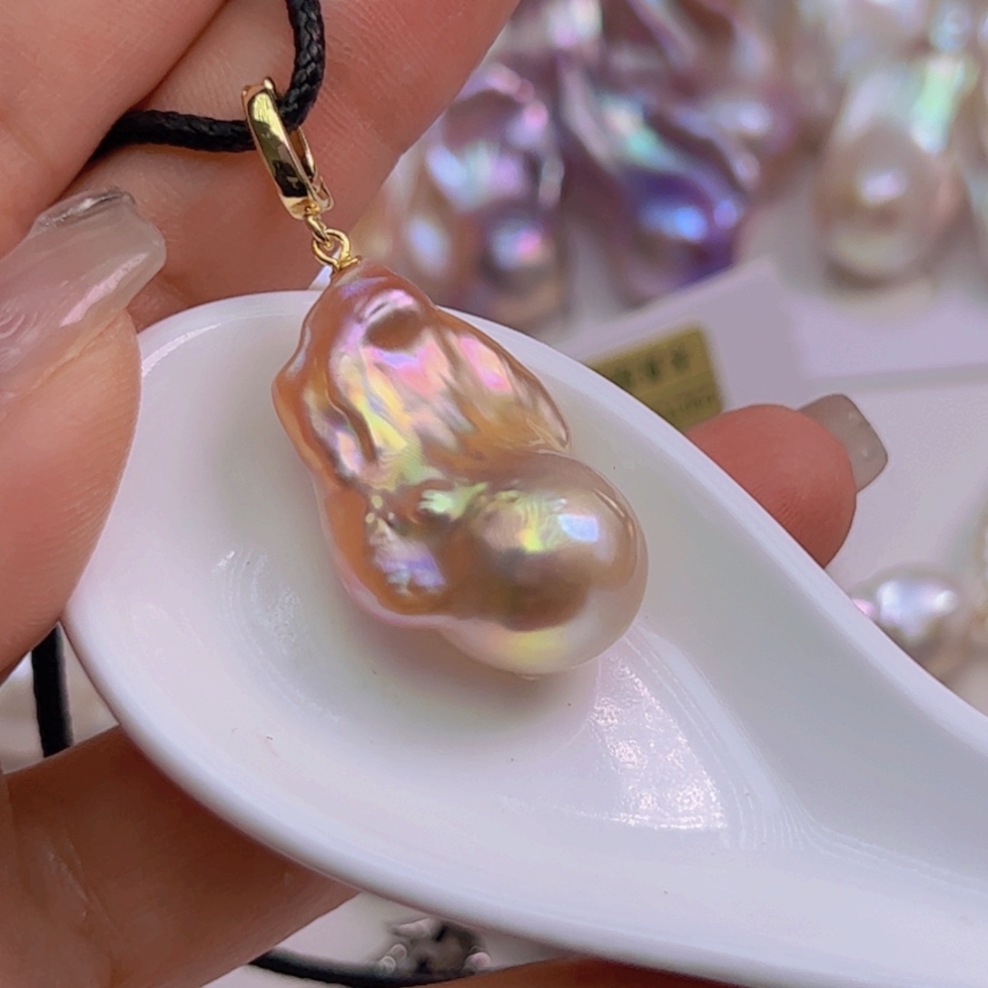 淡水珍珠未镶嵌吊坠(赠链)